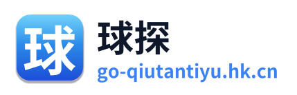 球探体育 Logo